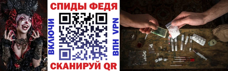 Амфетамин 98% Сортавала