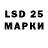 Кетамин VHQ 2) 2209