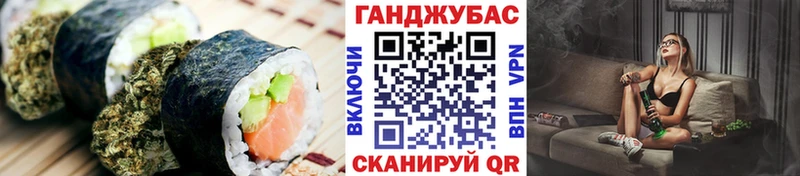omg онион  Сортавала  Canna-Cookies марихуана 