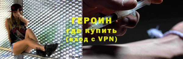 гидропоника Сатка
