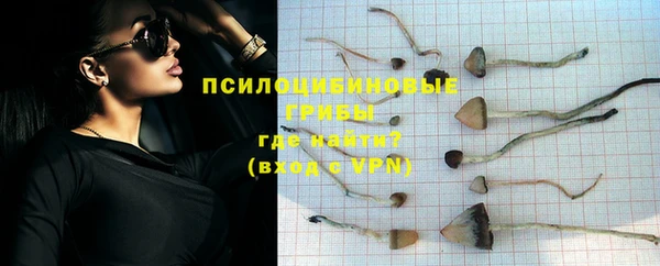 марихуана Семикаракорск