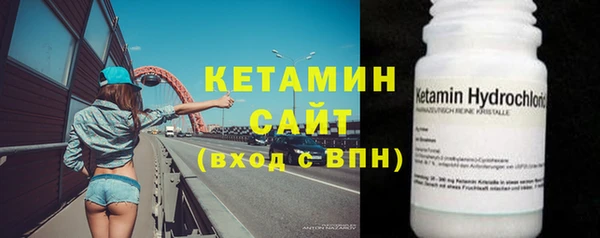 гашиш Саяногорск