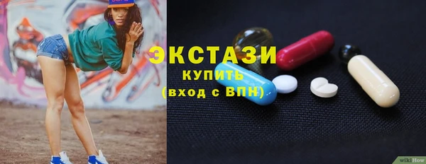 mix Семилуки