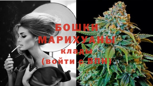 гашиш Саяногорск