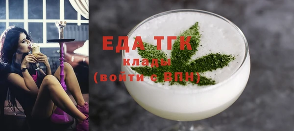 гашиш Саяногорск