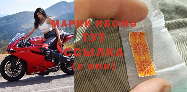 шишки Богданович