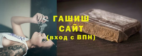 шишки Богданович