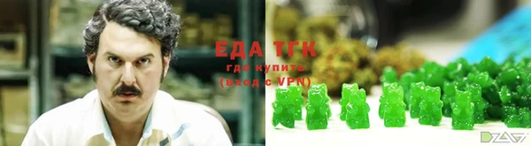 гидропоника Сатка