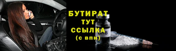 МДПВ Пыть-Ях