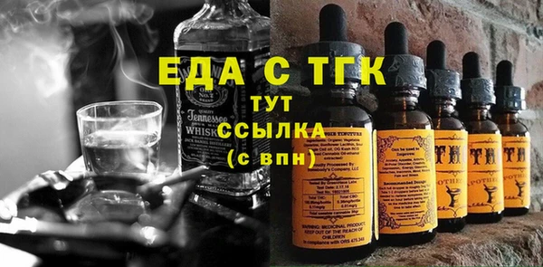 гидропоника Сатка