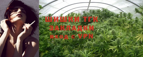 гашиш Саяногорск