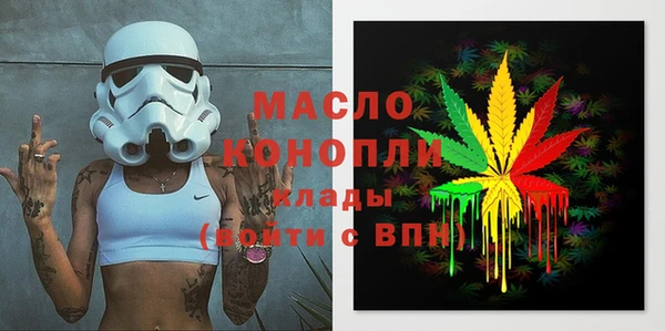 гидропоника Сатка