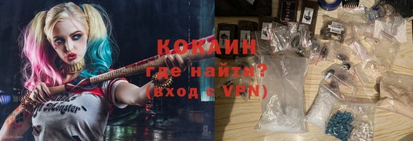 гидропоника Сатка