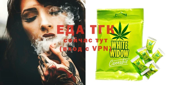 гидропоника Сатка