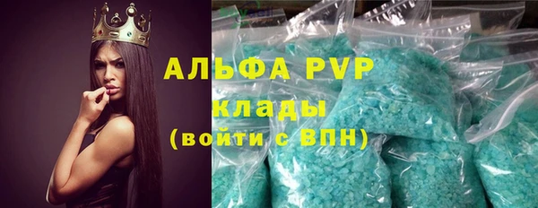 гидропоника Сатка