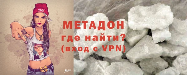 гидропоника Сатка