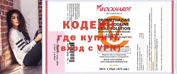 гашиш Саяногорск