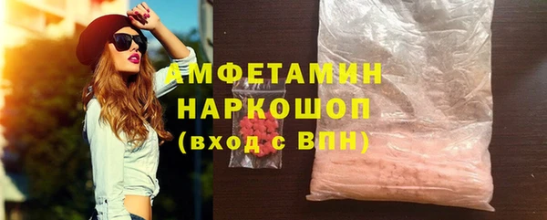 гидропоника Сатка