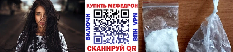 МЕФ кристаллы Сортавала