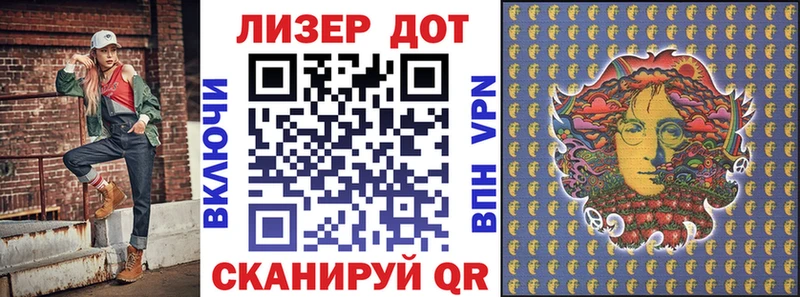 мега tor купить Сортавала Марки N-bome 1500мкг