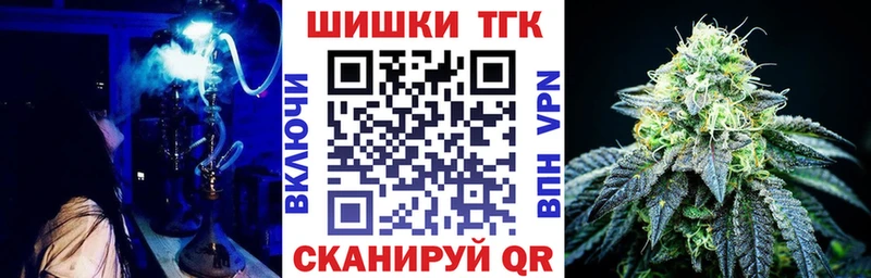 hydra ONION  darknet Telegram  Конопля LSD WEED  Сортавала 